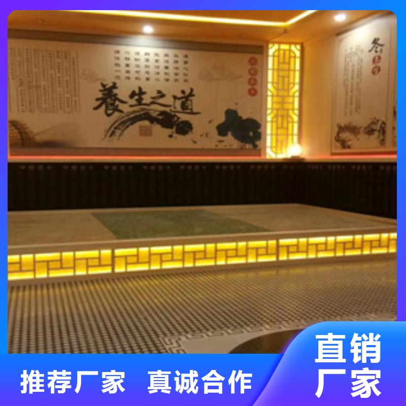 汗蒸房安装厂家新颖的风格