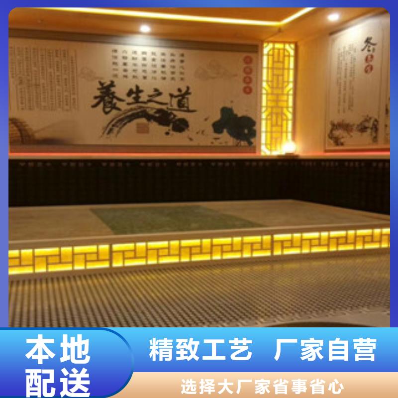 汗蒸房安装公司上门安装