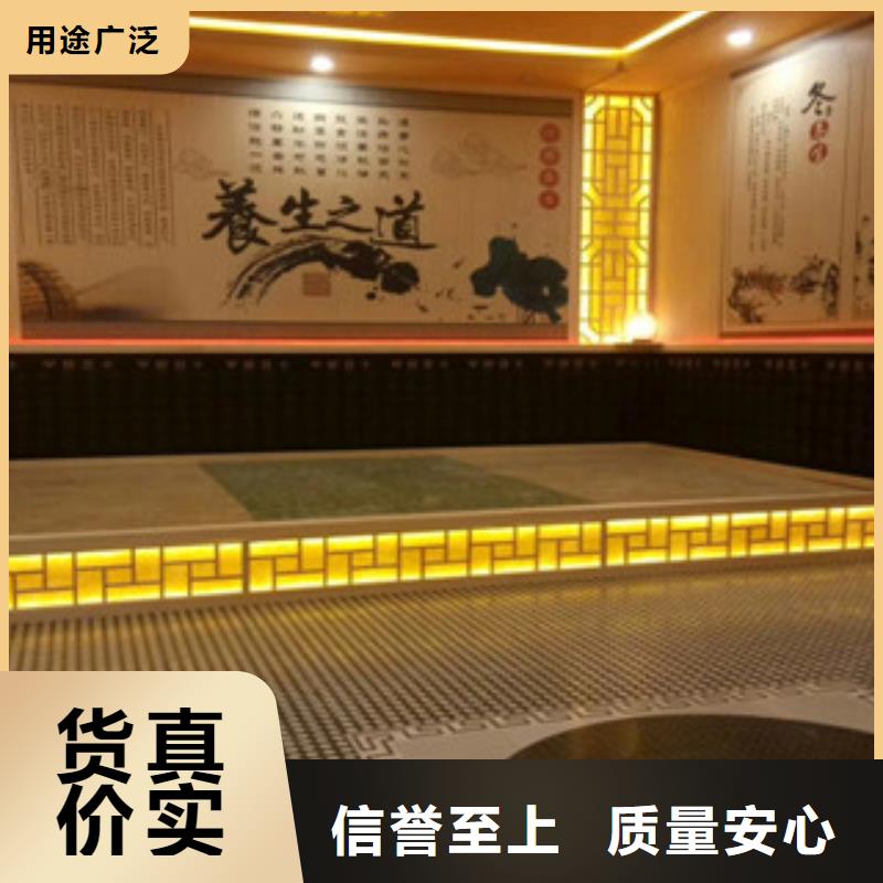 汗蒸房安装汗蒸房厂家现货供应