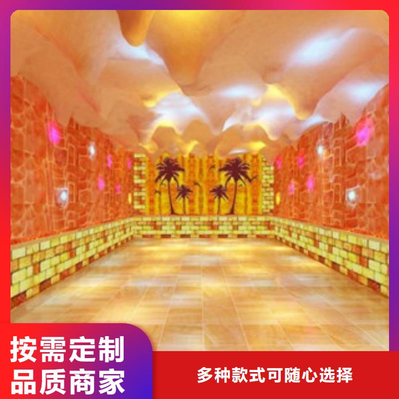 汗蒸房安装_汗蒸房源头实体厂商