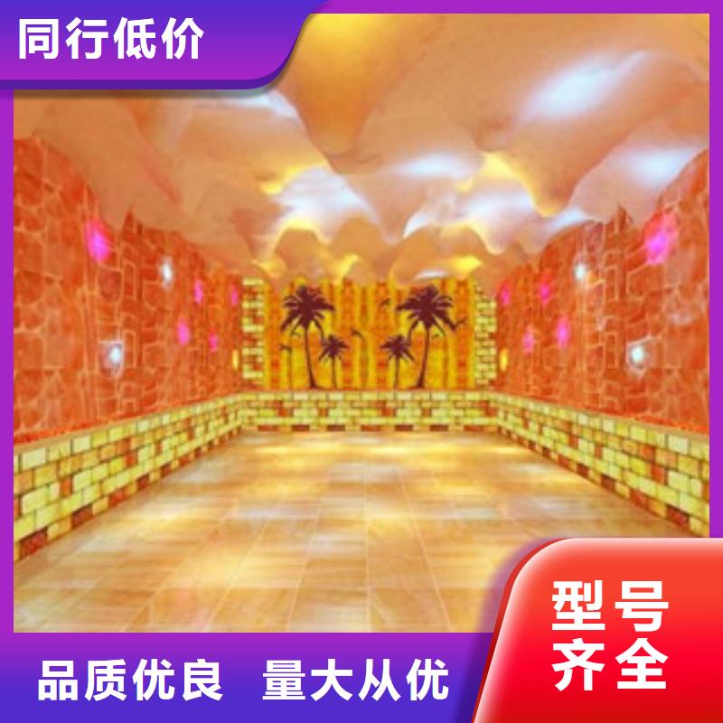 汗蒸房安装承建家庭用汗蒸房