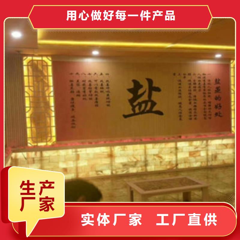 汗蒸房安装汗蒸房经验丰富品质可靠