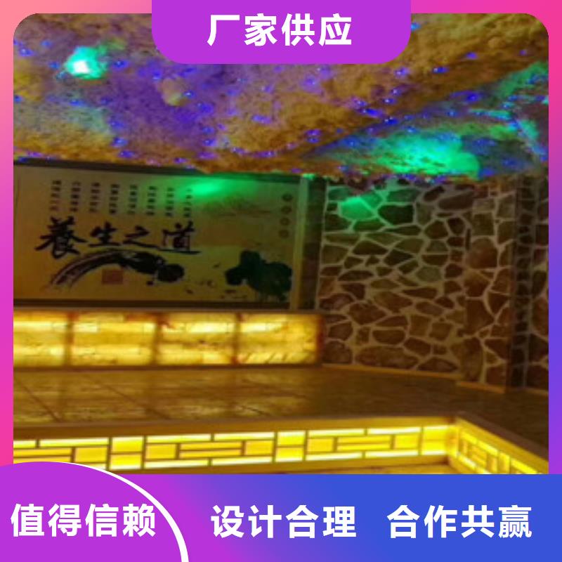 汗蒸房安装承建家庭用汗蒸房