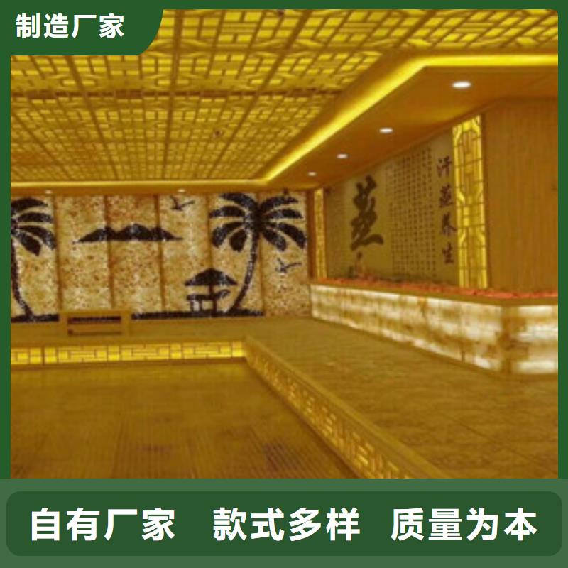 汗蒸房安装汗蒸房装修品质保障价格合理