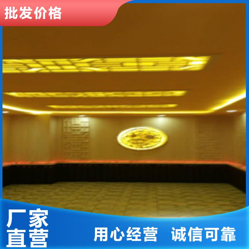 云溪区洗浴汗蒸房设计种类齐全