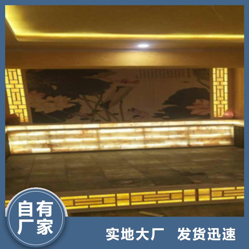 云溪区洗浴汗蒸房设计种类齐全