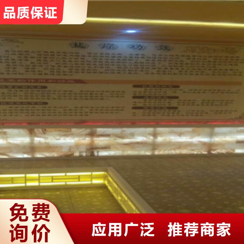 汗蒸房安装汗蒸房装修品质保障价格合理