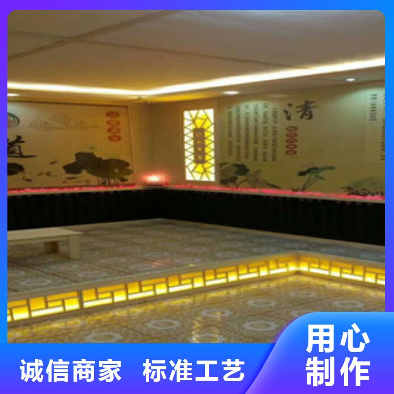 云溪区洗浴汗蒸房设计种类齐全