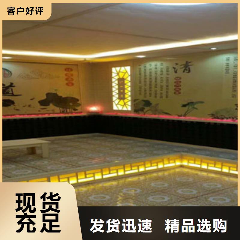 汗蒸房安装汗蒸房施工真实拍摄品质可靠