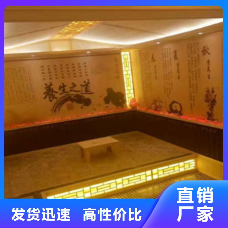 云溪区洗浴汗蒸房设计种类齐全