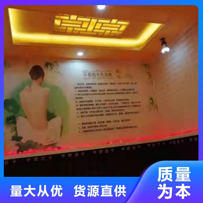 汗蒸房安装汗蒸房品质保障价格合理