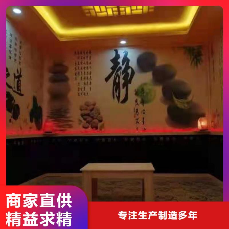 汗蒸房安装【汗蒸房】直销厂家