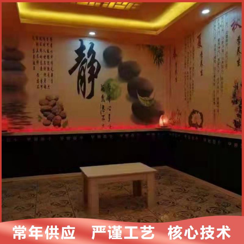 上街区汗蒸房安装商用汗蒸房装修多少钱一平米终身质保