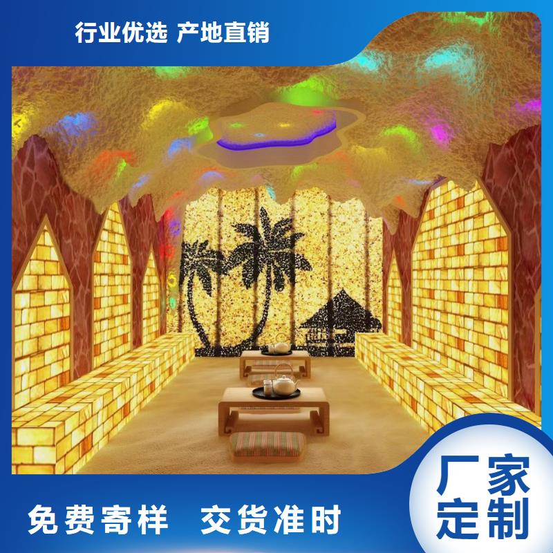 汗蒸房安装汗蒸房的图文介绍