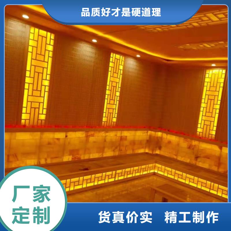 汗蒸房安装汗蒸房质量不佳尽管来找我