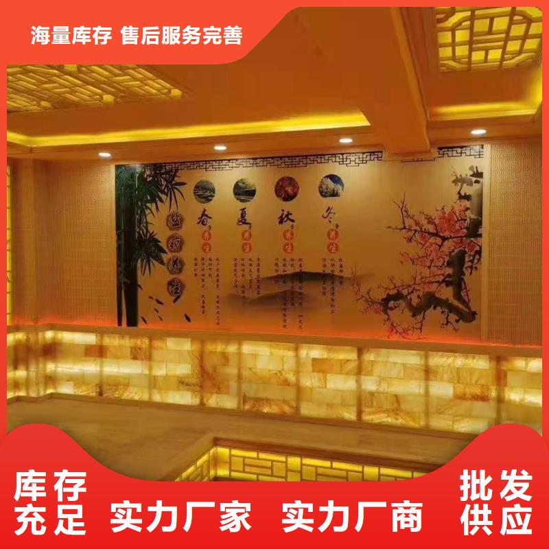 离石区汗蒸房装修厂家价格