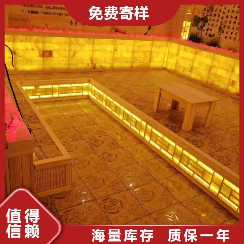 汗蒸房安装汗蒸房承建满足客户需求