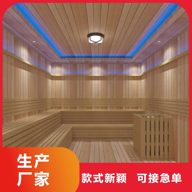 汗蒸房安装汗蒸房品质保障价格合理