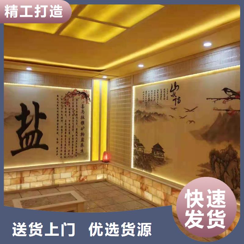 汗蒸房安装升级全包