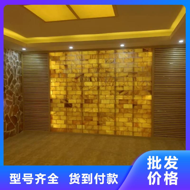 汗蒸房安装升级全包