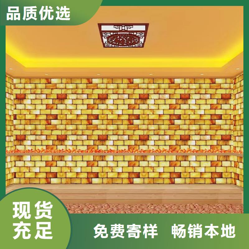 汗蒸房安装汗蒸房公司工厂自营