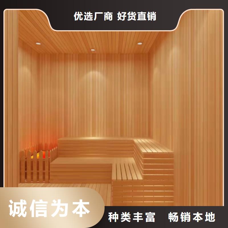 汗蒸房安装售后无忧