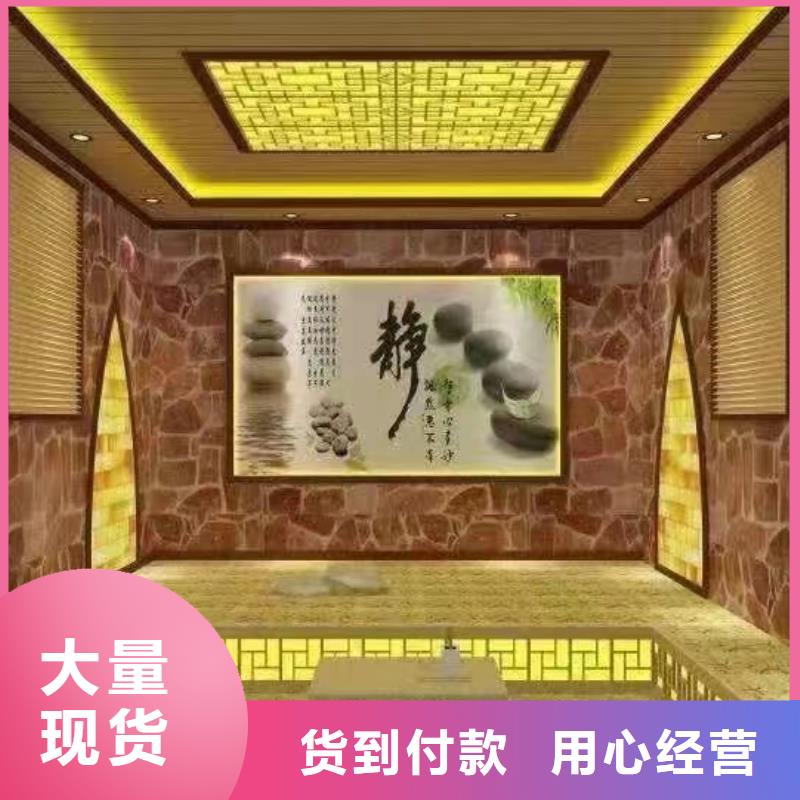汗蒸房安装汗蒸房水加热选择我们选择放心