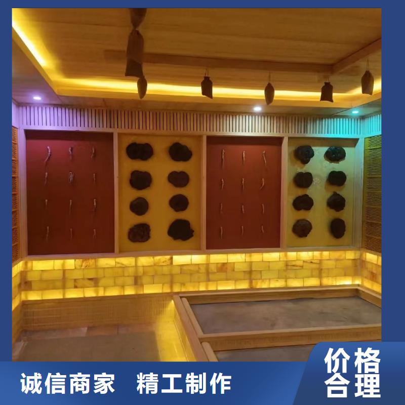 汗蒸房安装汗蒸房水加热选择我们选择放心