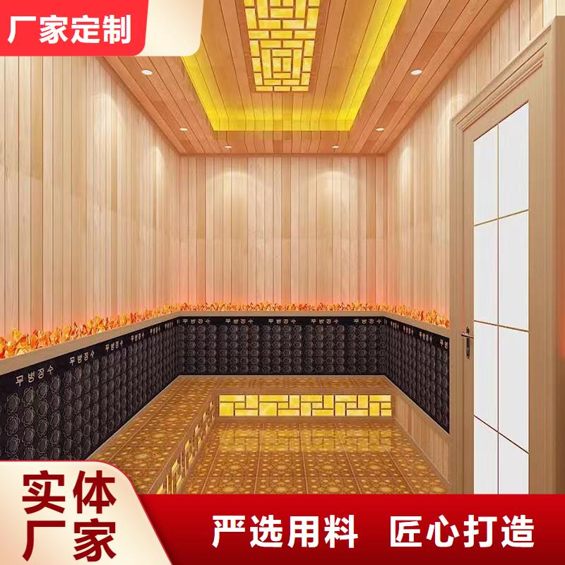 汗蒸房安装汗蒸房的图文介绍