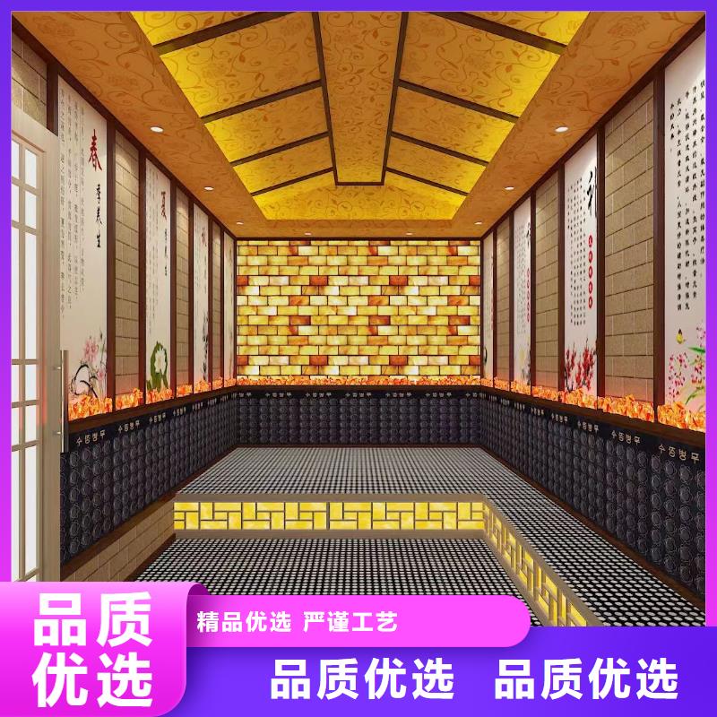 汗蒸房装修多少钱一平米品质放心