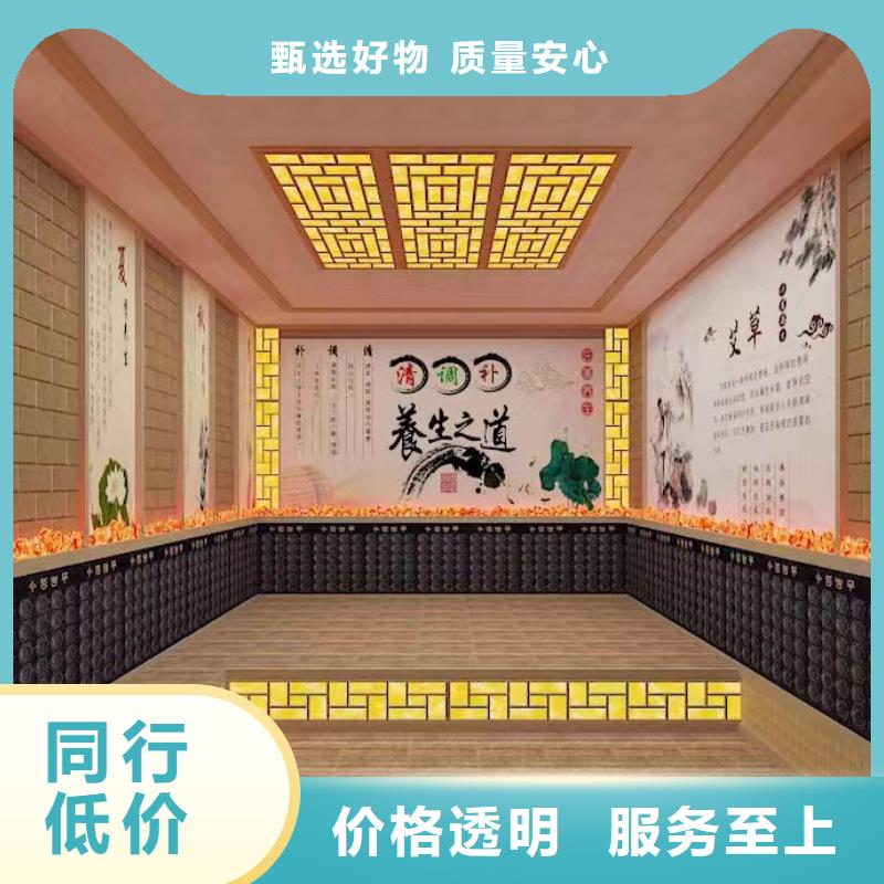汗蒸房安装,【汗蒸房装修】实体诚信厂家