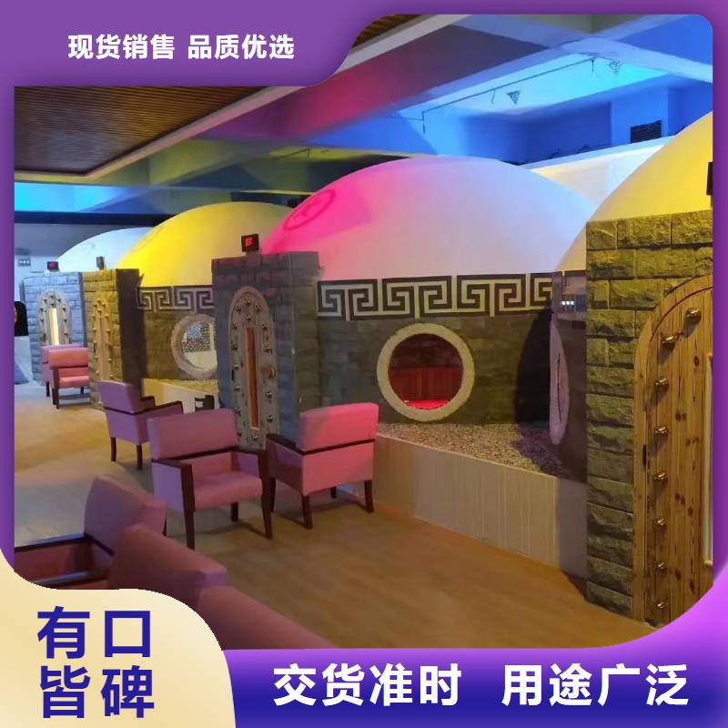 汗蒸房安装汗蒸房的图文介绍