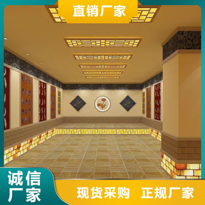 汗蒸房厂家装修