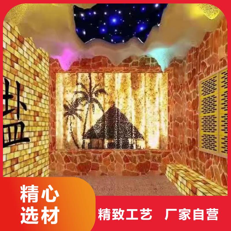 汗蒸房安装汗蒸房水加热选择我们选择放心