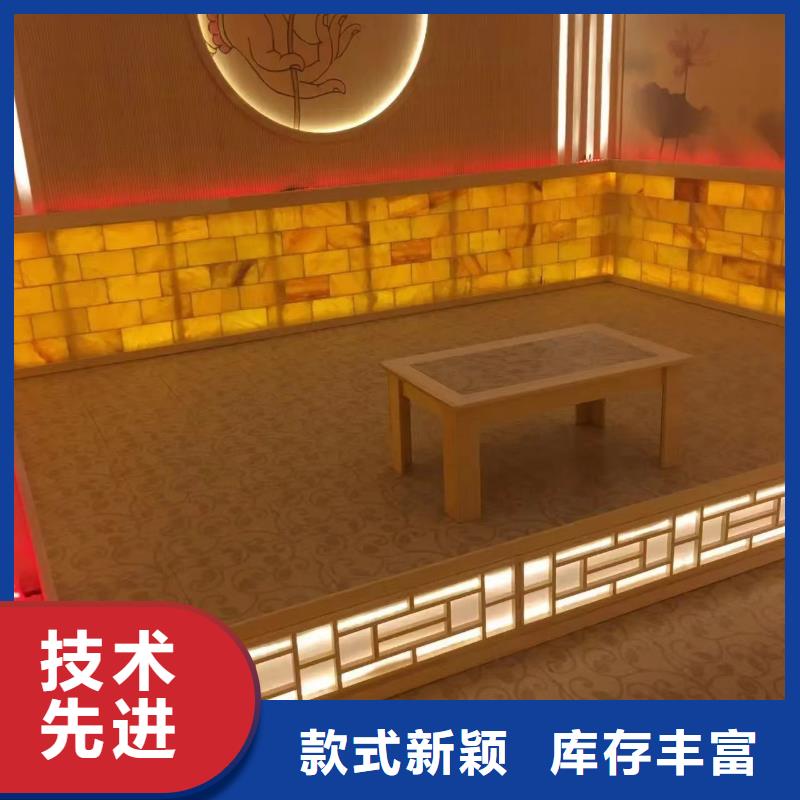 汗蒸房安装售后无忧