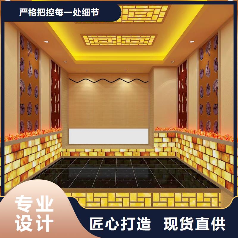 汗蒸房安装【汗蒸房】直销厂家