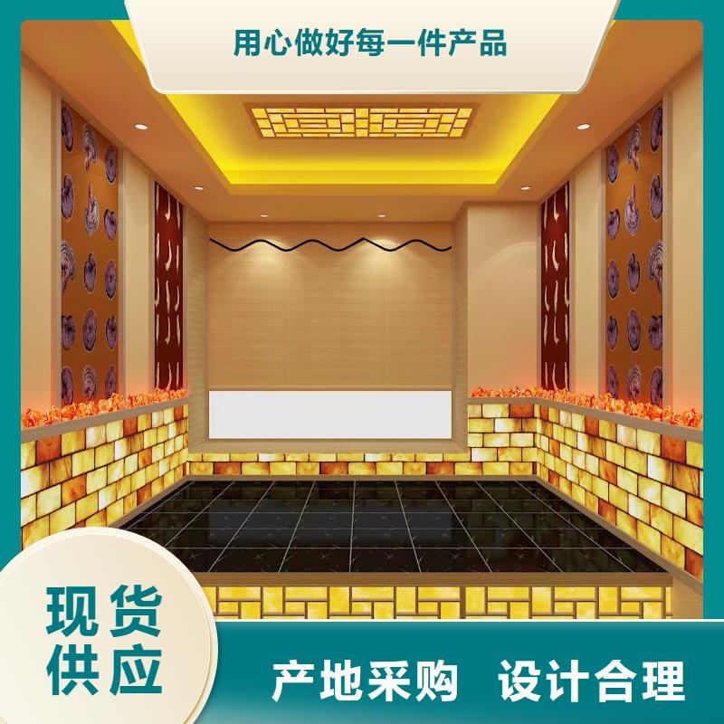 离石区汗蒸房装修厂家价格