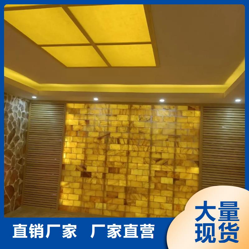 汗蒸房安装_汗蒸房服务周到
