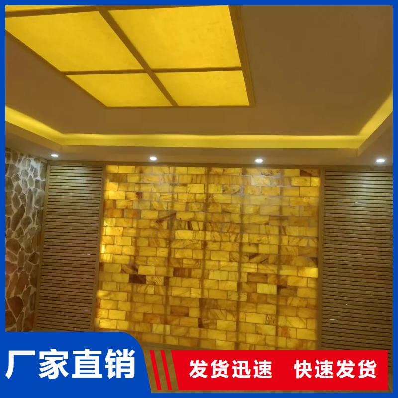 汗蒸房安装汗蒸房设计厂家自营