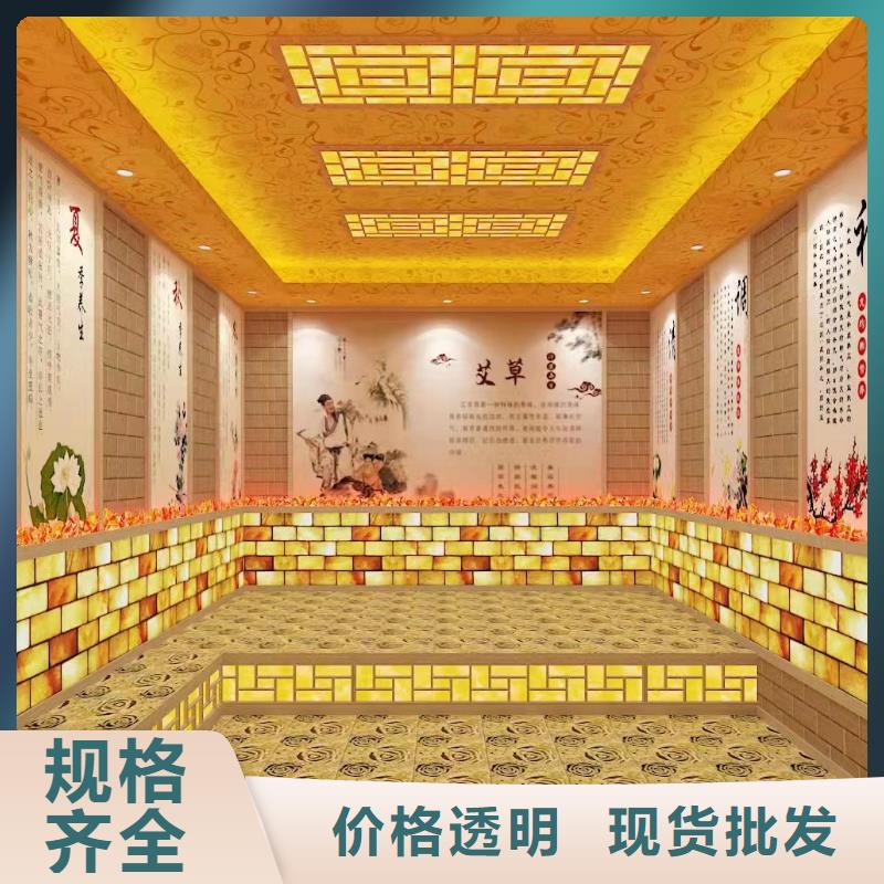 汗蒸房材料专业的施工团队