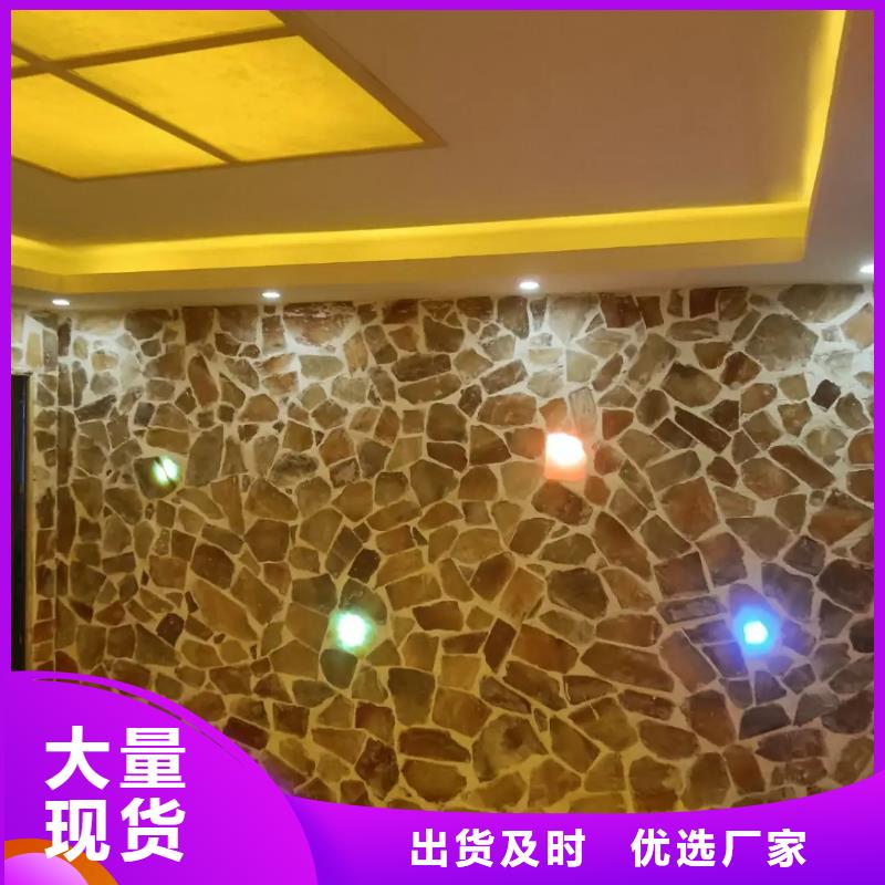 汗蒸房家用