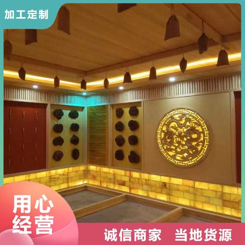 农安县家用汗蒸房安装工厂直销