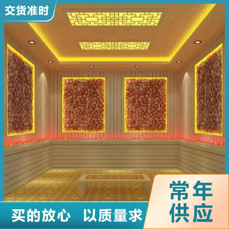 汗蒸房厂家装修