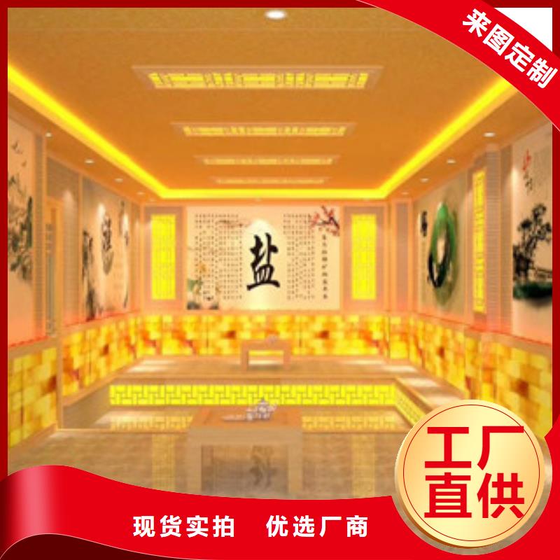 汗蒸房安装承建安装