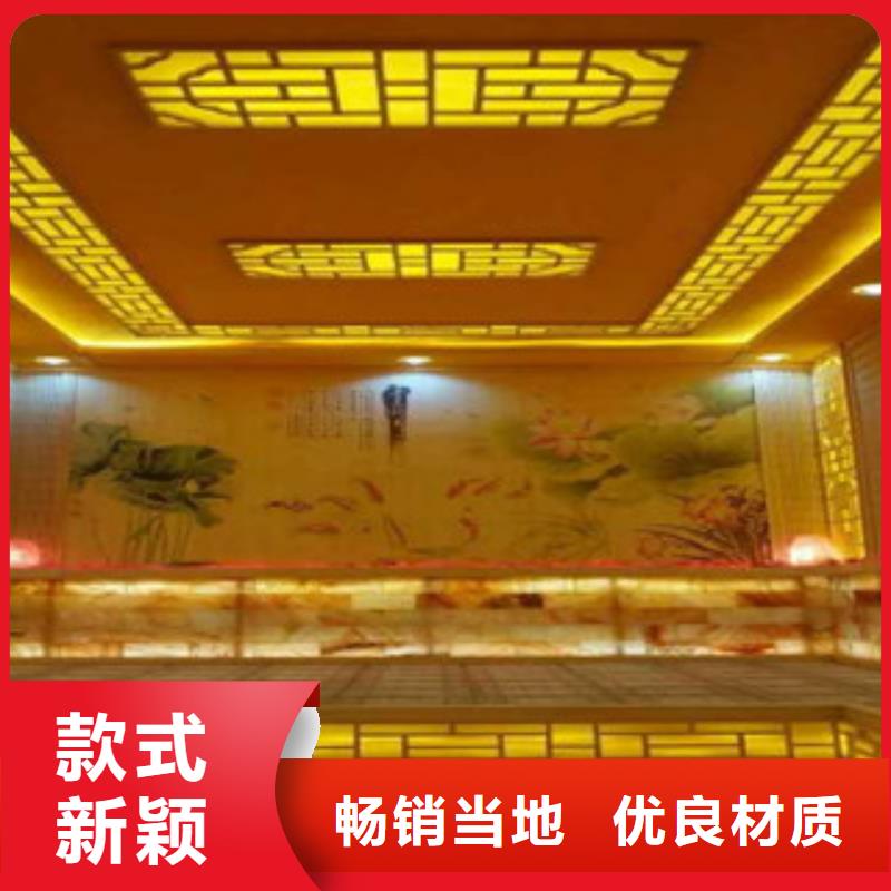 汗蒸房装修多少钱一平米品质放心