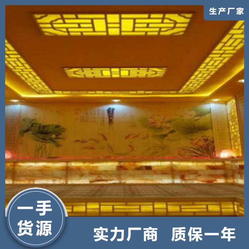 龙沙区洗浴汗蒸房安装设计售后完善
