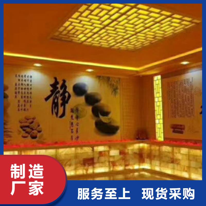 汗蒸房安装汗蒸房厂家精选