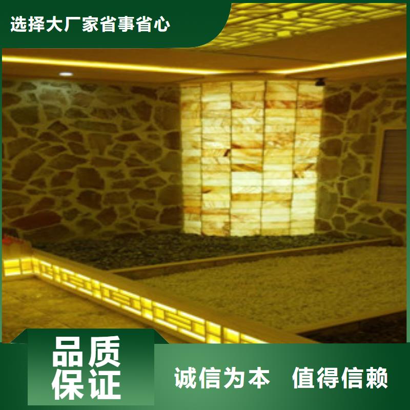 汗蒸房材料专业的施工团队