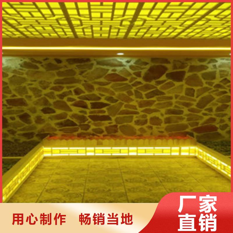 汗蒸房安装汗蒸房的图文介绍