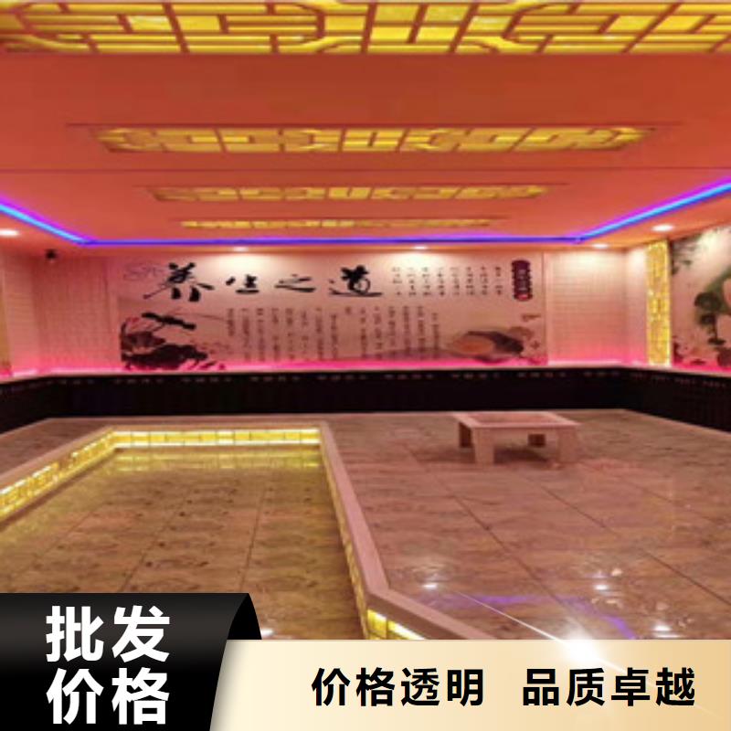 汗蒸房材料专业的施工团队